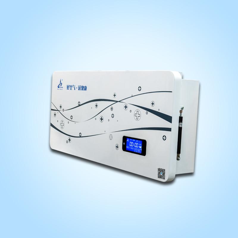 朝阳幼儿园专用空气净化消毒机 LAD/CJB-Y800